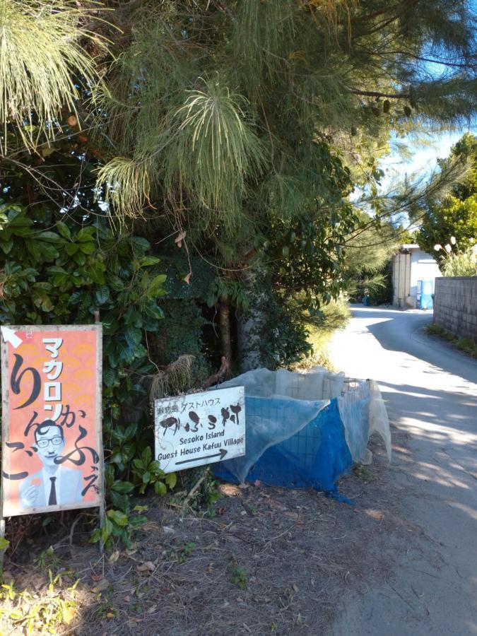 Sesoko Island Guest House Kafuu Village Motobu Extérieur photo