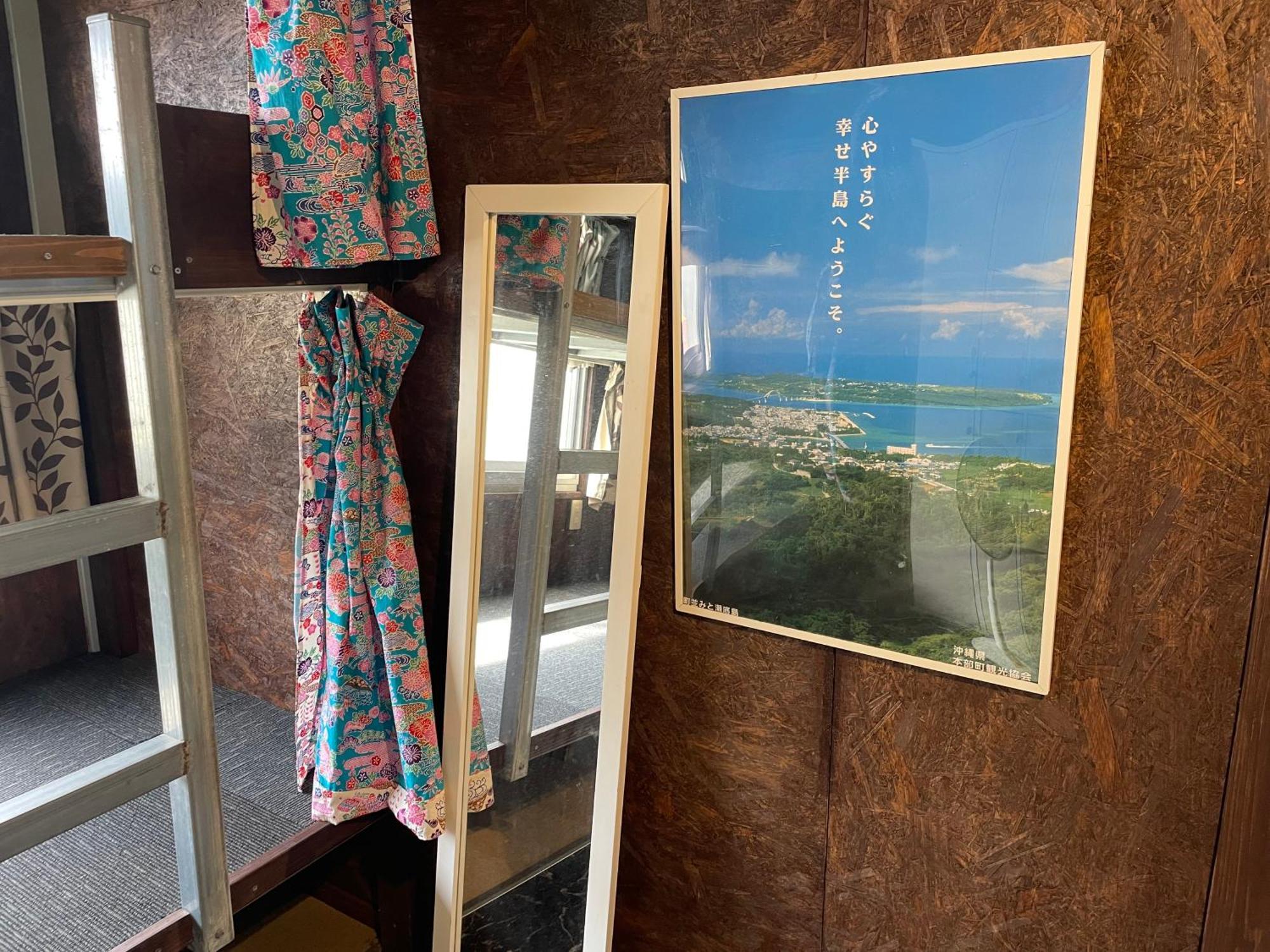 Sesoko Island Guest House Kafuu Village Motobu Extérieur photo