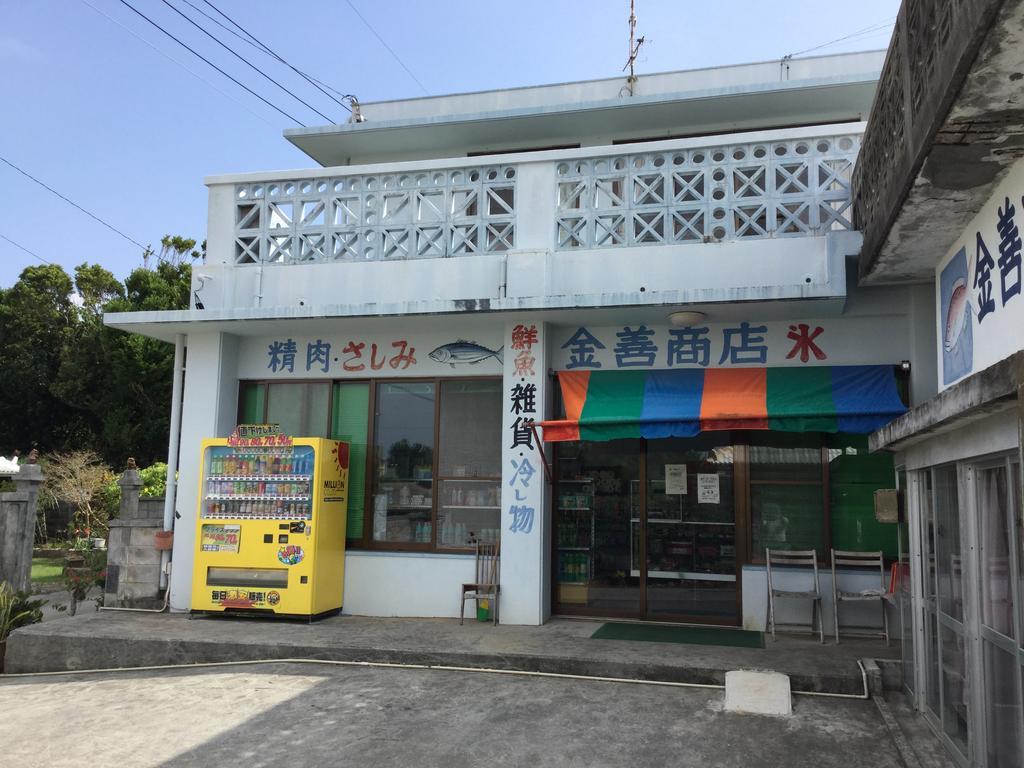 Sesoko Island Guest House Kafuu Village Motobu Extérieur photo